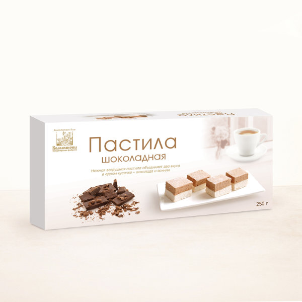 №2 Пастила  250г шоколадная  в Евпатории