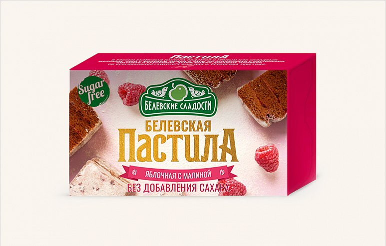  Пастила  200г диетическая с МАЛИНОЙ, НОВЫЙ ФОРМАТ (4*50г)   в Евпатории