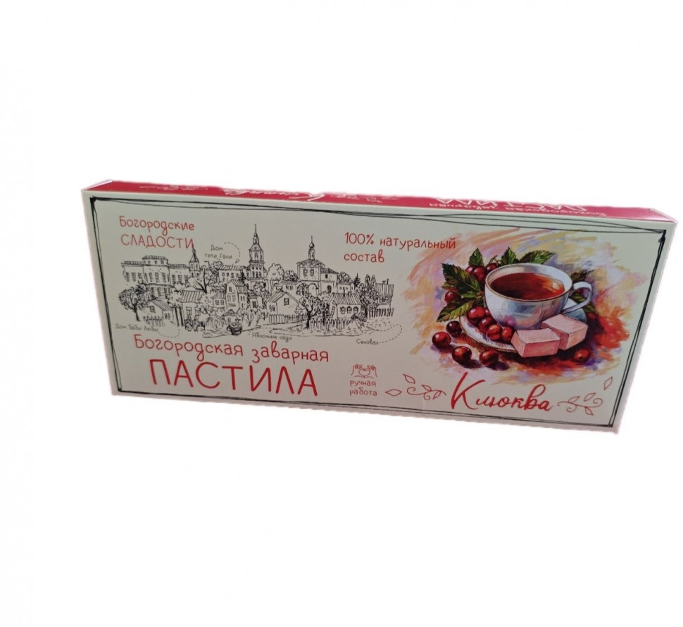  Пастила заварная "Клюква", 250г в Евпатории