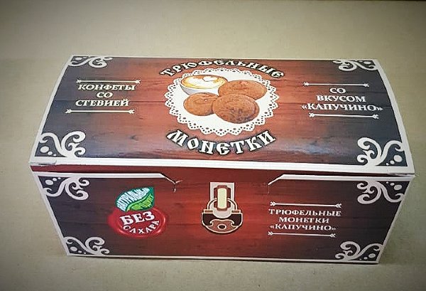 №2 Трюфельные монетки вкус "Капучино" 170г в Евпатории