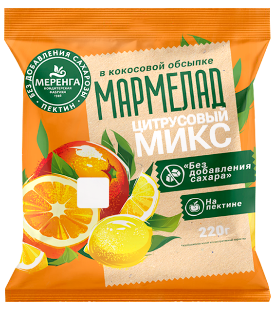 №1 Меренга Мармелад без сахара в кокосовой обсыпке Цитрусовый микс, 220г    в Евпатории