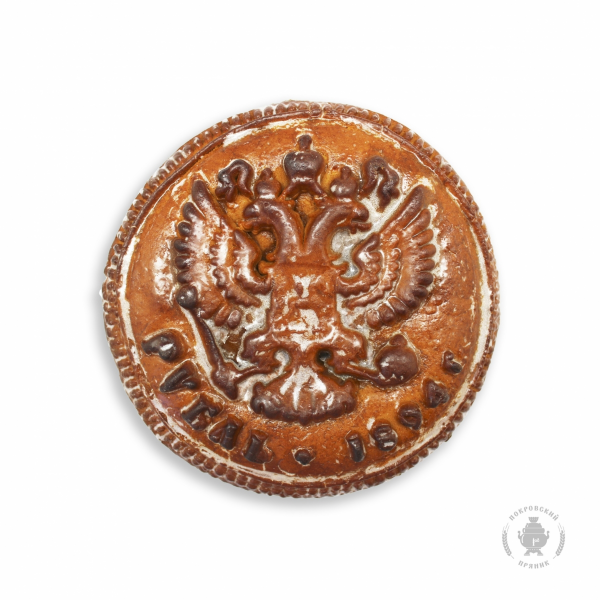 №3 Пряник печатный  Рубль, (начинка сгущёнка+грецкий орех), 300г в Евпатории