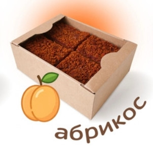  Пряник 1кг с фруктовой начинкой Абрикос в Евпатории