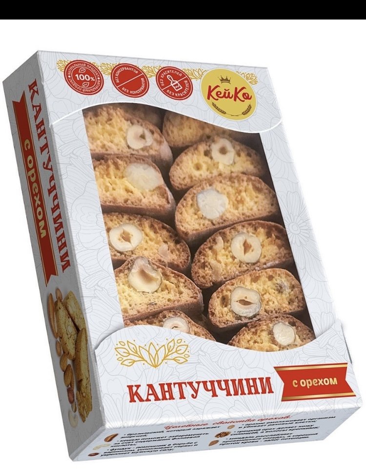  Кей Ко Кантуччини с орехом, 200г    в Евпатории