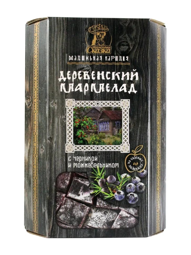 Мармелад деревенский "С черникой и можжевельником" 300г в Евпатории
