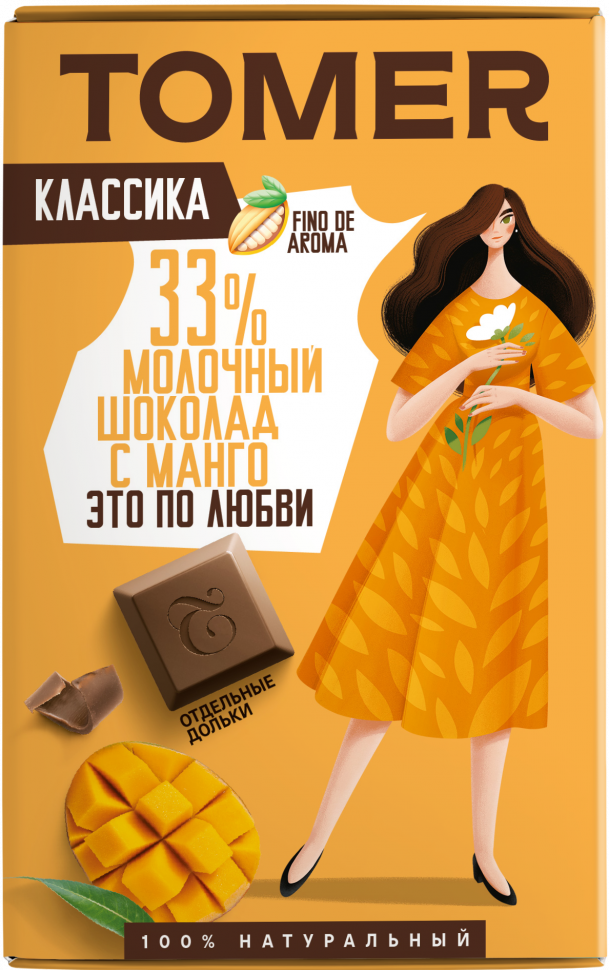  Фабрика Томер  Молочный шоколад с МАНГО, 90г в Евпатории