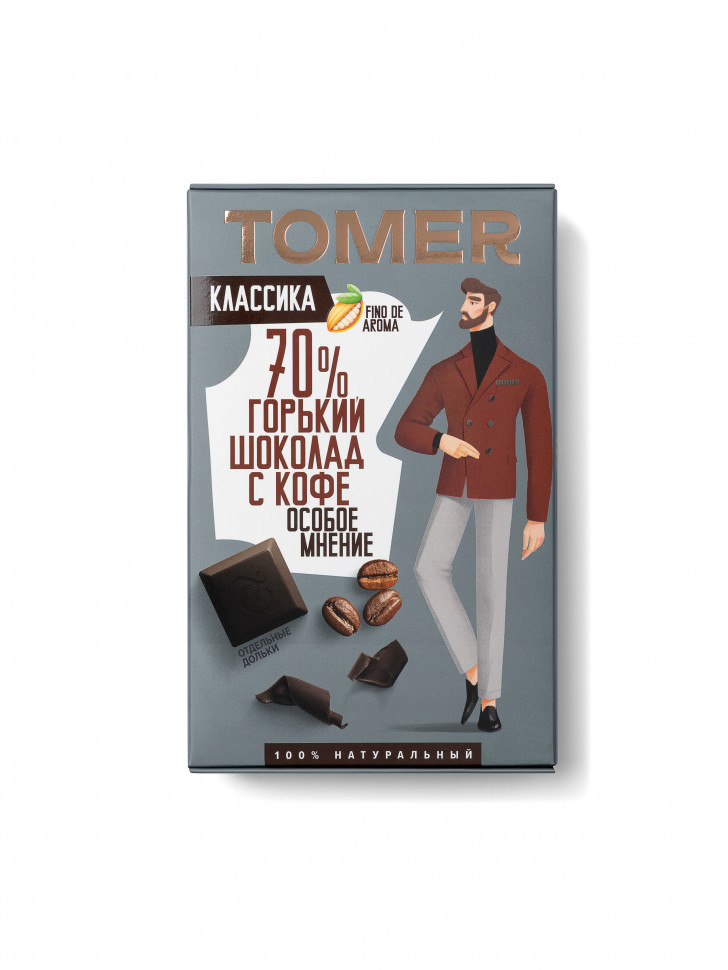  Фабрика Томер  Горький шоколад с КОФЕ, 90г в Евпатории